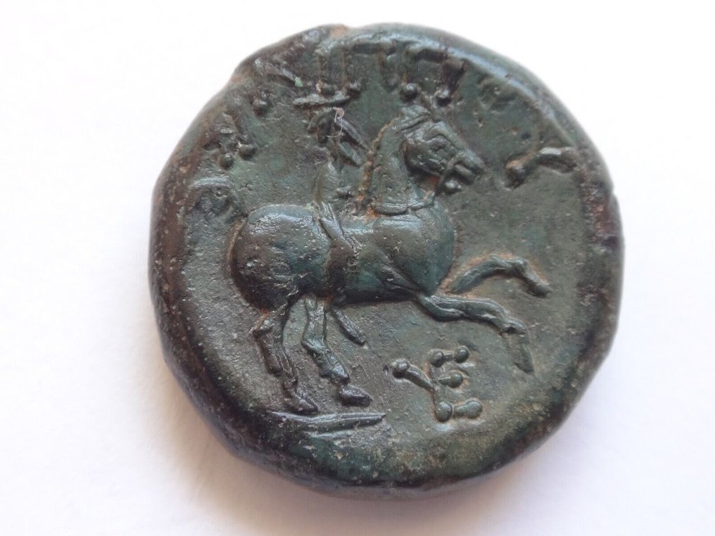 Grecia (antică). Celtic imitation KINGS OF MACEDON. Philip II (359-336 BC) Ae. Æ #1.1