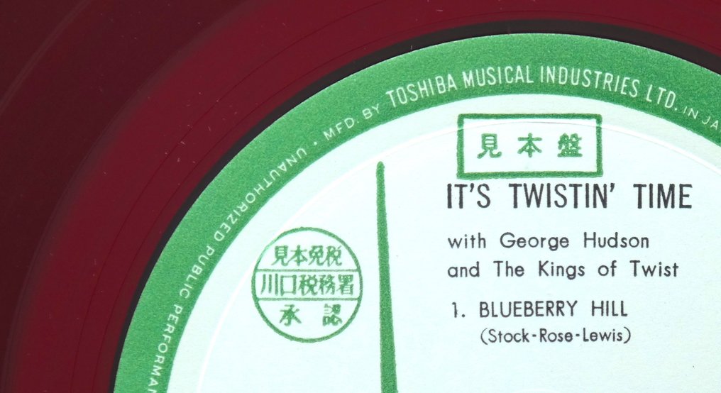 George Hudson - And The Kings Of Twist ‎– It's Twistin' Time /Red Promo Treasure (Green Capitol Label ) - 12" Maxi single - Farvet vinyl, Salgsfremmende presning - 1961 #2.1