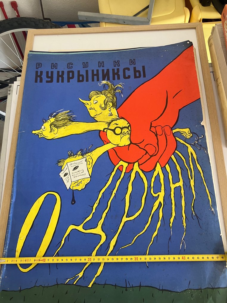 Caricature sovietiche - Caricature sovietiche - Catawiki
