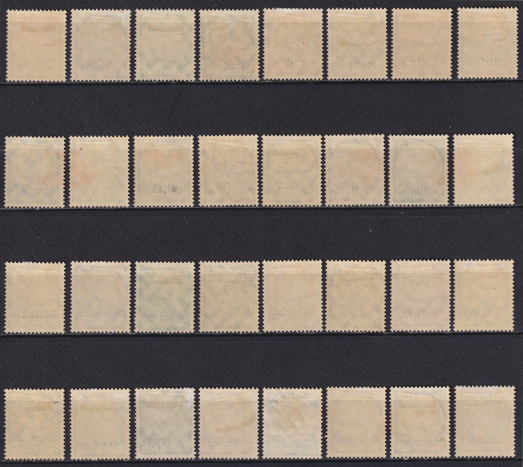 法国 1940 - 阿尔萨斯和洛林的完整系列，从第8号到第39号，全新*。非常漂亮。 - Yvert #1.0