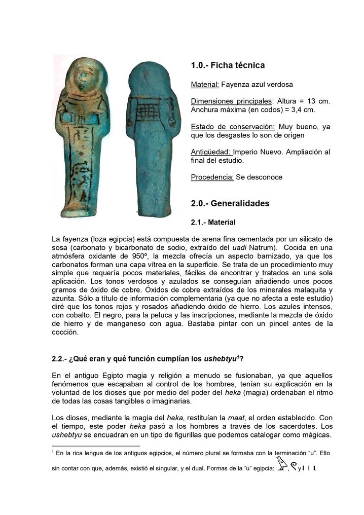 古埃及 維齊爾莉莉的烏沙布蒂 - 14.5 cm #3.2