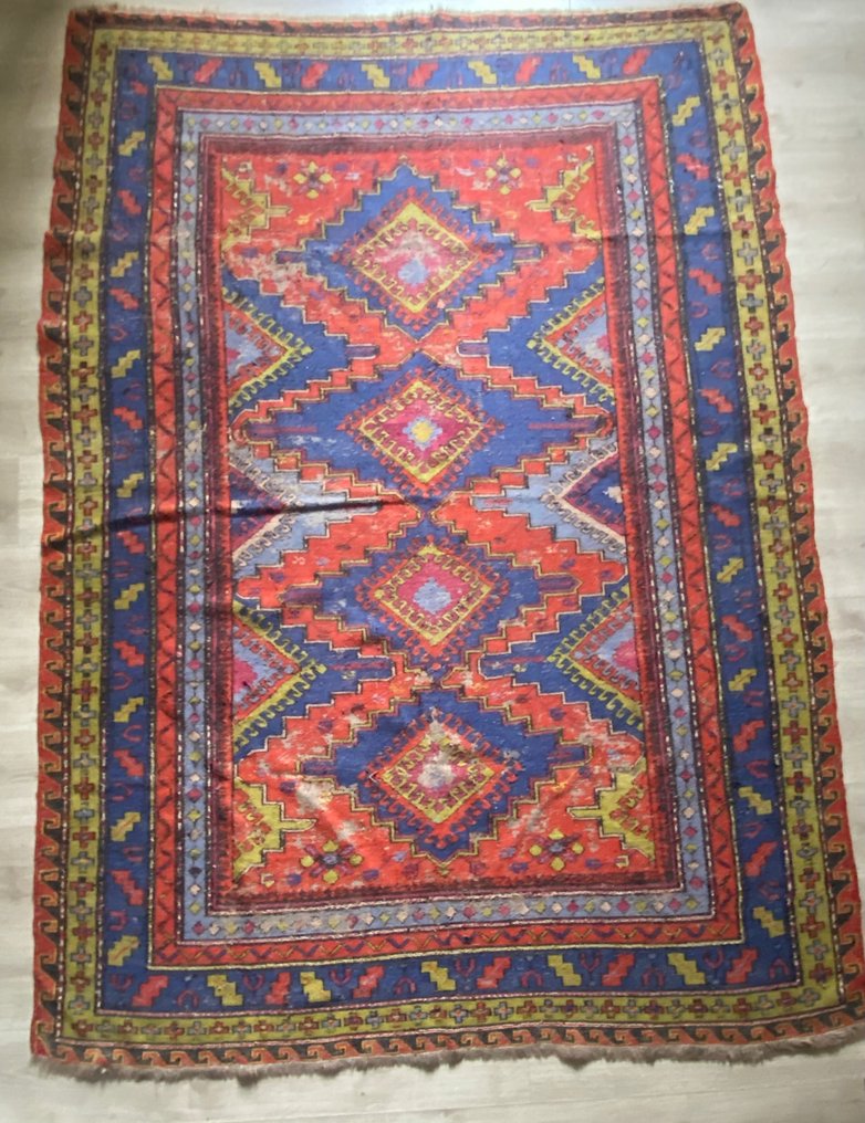 Carpet - 230 cm - 170 cm #1.1