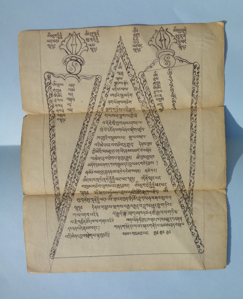 Antica pergamena manoscritta lamaista - Carta - Tibet - 19esimo secolo #1.2