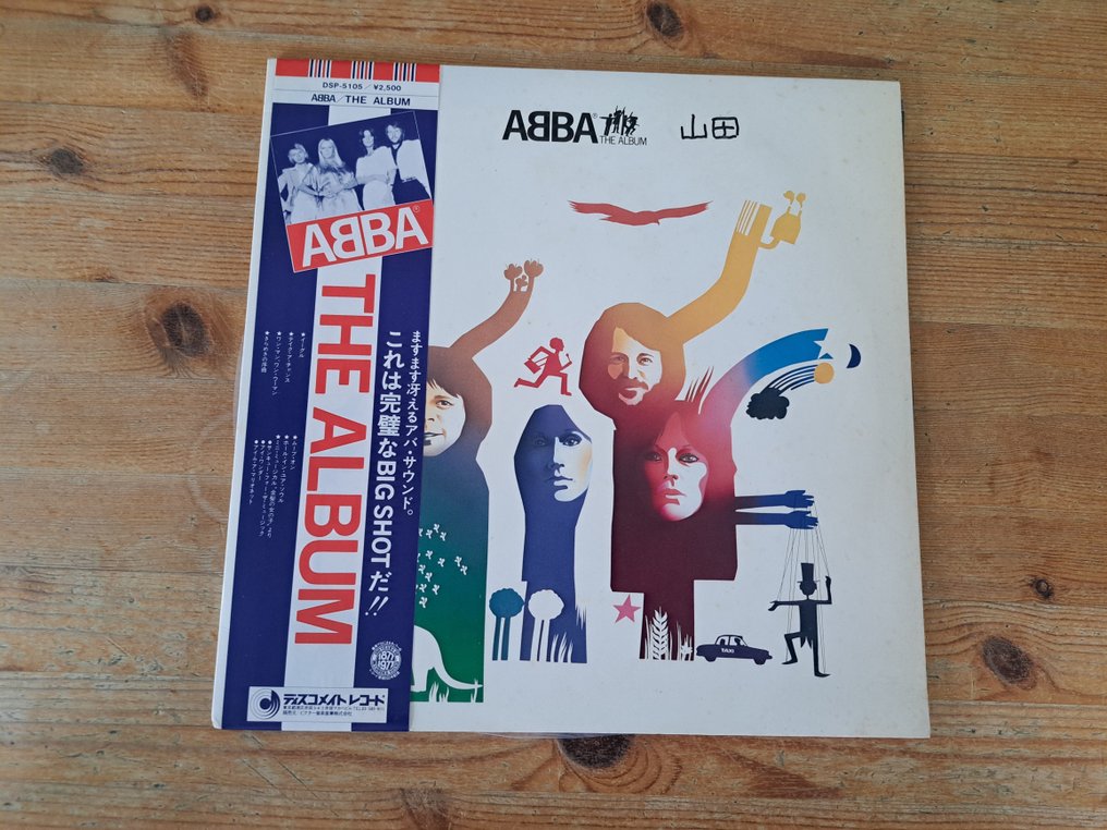 ABBA - The Album (first Japanese Pressing) - LP-levy - 1st Pressing - 1977 #2.2