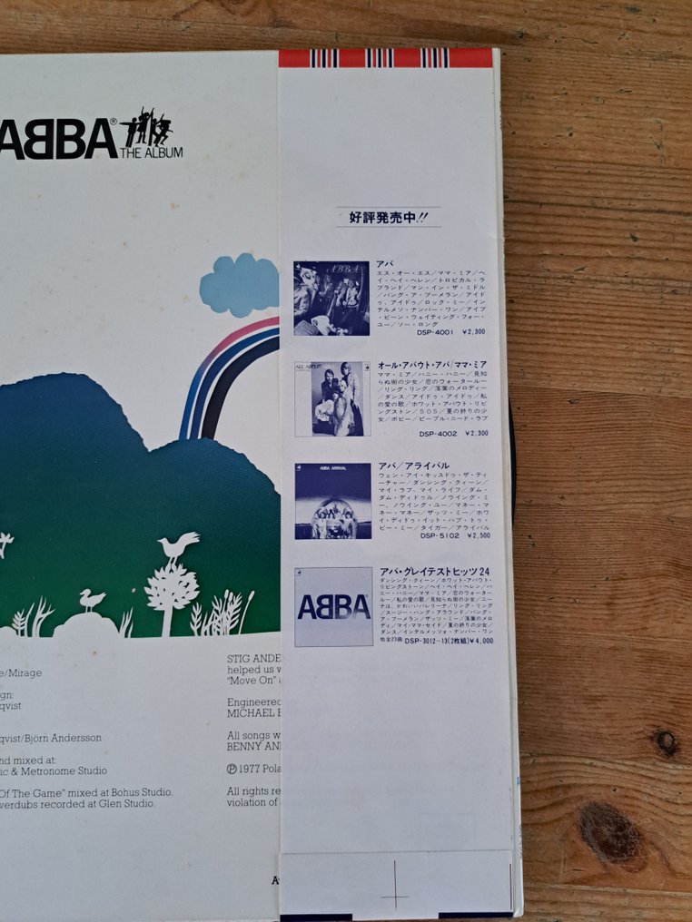 ABBA - The Album (first Japanese Pressing) - LP-levy - 1st Pressing - 1977 #3.1