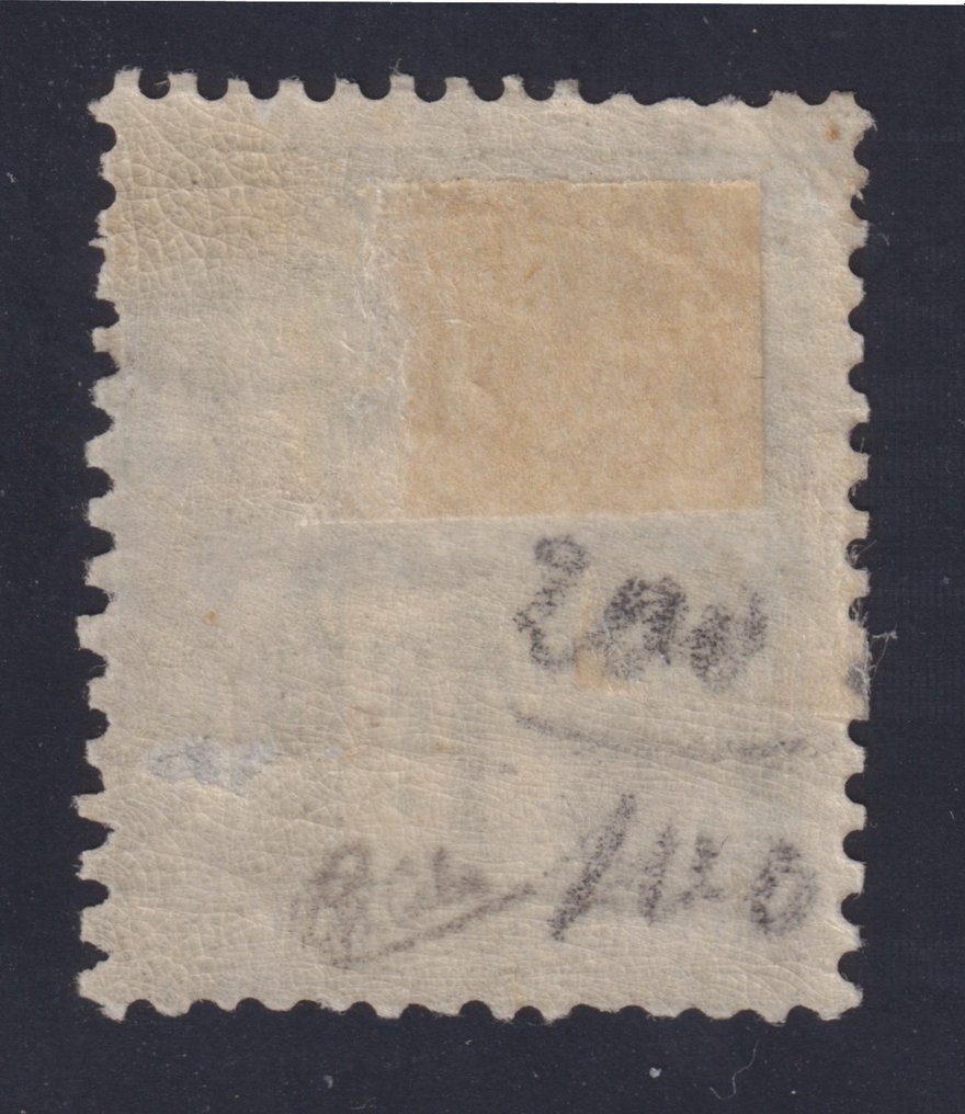 Frankreich 1876 - Salbei „Typ 1“, Nr. 72 Neu* signierte Kälber und verkauft mit Zertifikat. Schön. - Yvert #1.2