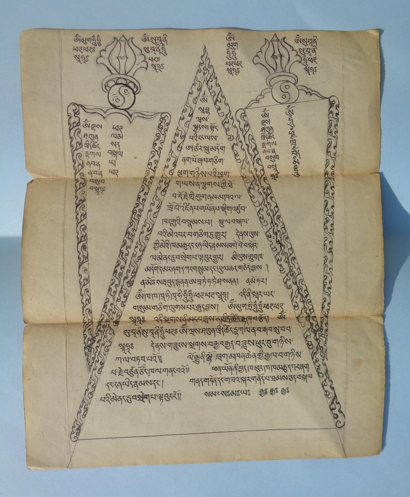 Antica pergamena manoscritta lamaista - Carta - Tibet - 19esimo secolo #1.1