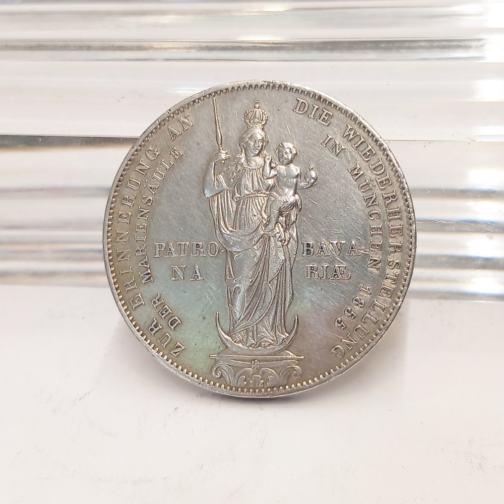 Germany, Bavaria. Maximilian II. (1848-1864). 2 Gulden Silber 1855  (No Reserve Price) #2.1