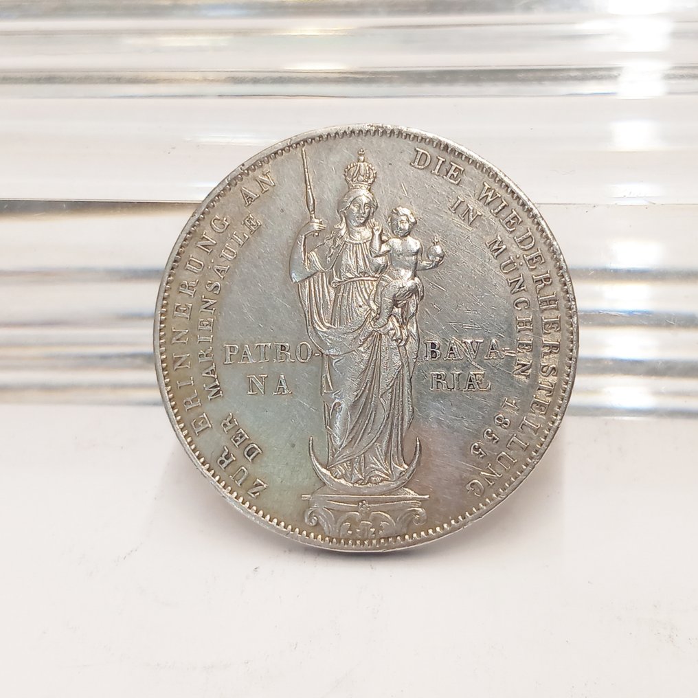 Germany, Bavaria. Maximilian II. (1848-1864). 2 Gulden Silber 1855  (No Reserve Price) #1.1
