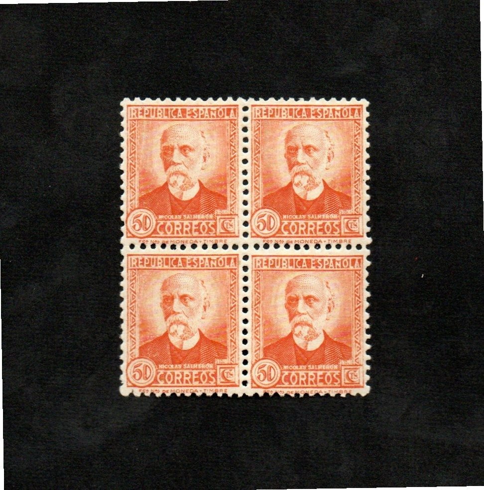 Spain 1931 - Characters of the Republic. Complete series in blocks of 4. Good centering. Spectacular series. - Edifil 655/661 #1.1