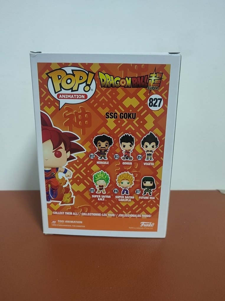 Statuetta - Funko Pop! SSG Goku #827 - vinile #2.1