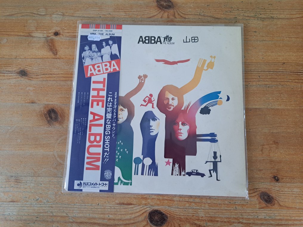 ABBA - The Album (first Japanese Pressing) - LP-levy - 1st Pressing - 1977 #1.1