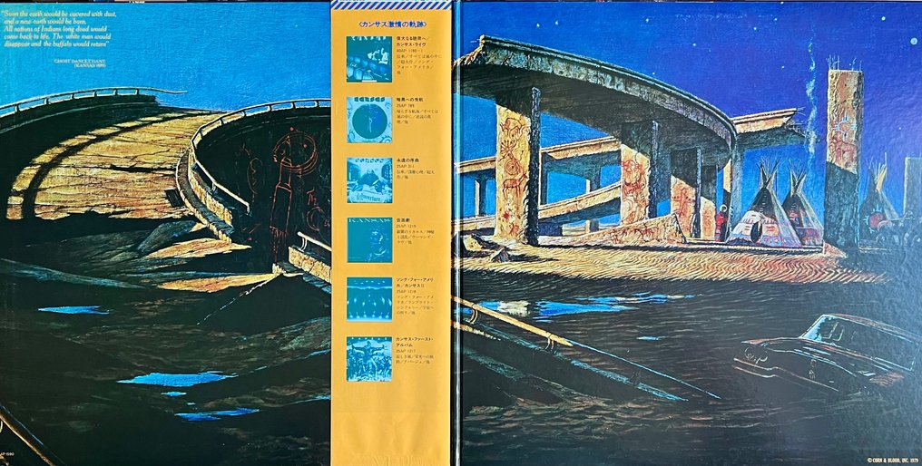 Kansas - Monolith - 1st JAPAN PRESS - PROG ROCK LEGEND - MINT ! - Vinylplate - 1st Pressing, Japansk trykkeri - 1979 #2.1