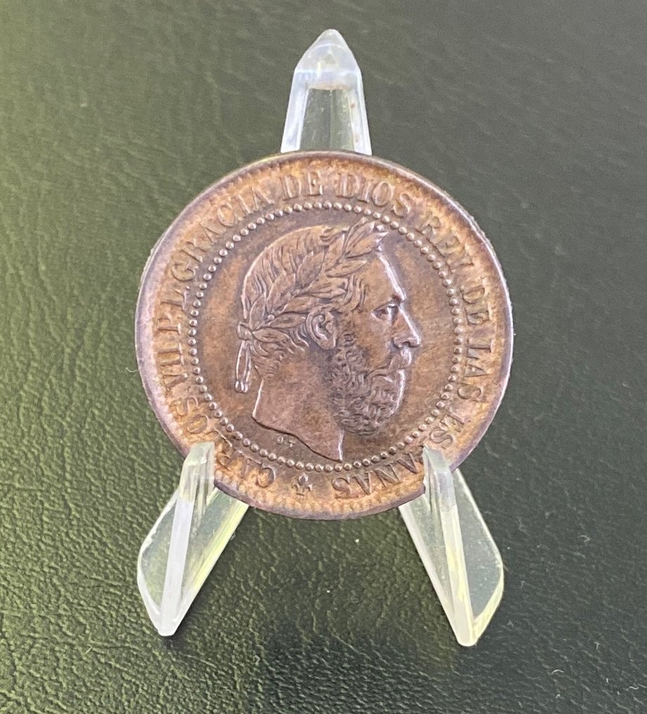 西班牙. Carlos VII (pretender). 5 Céntimos 1875 Oñate  (没有保留价) #1.1