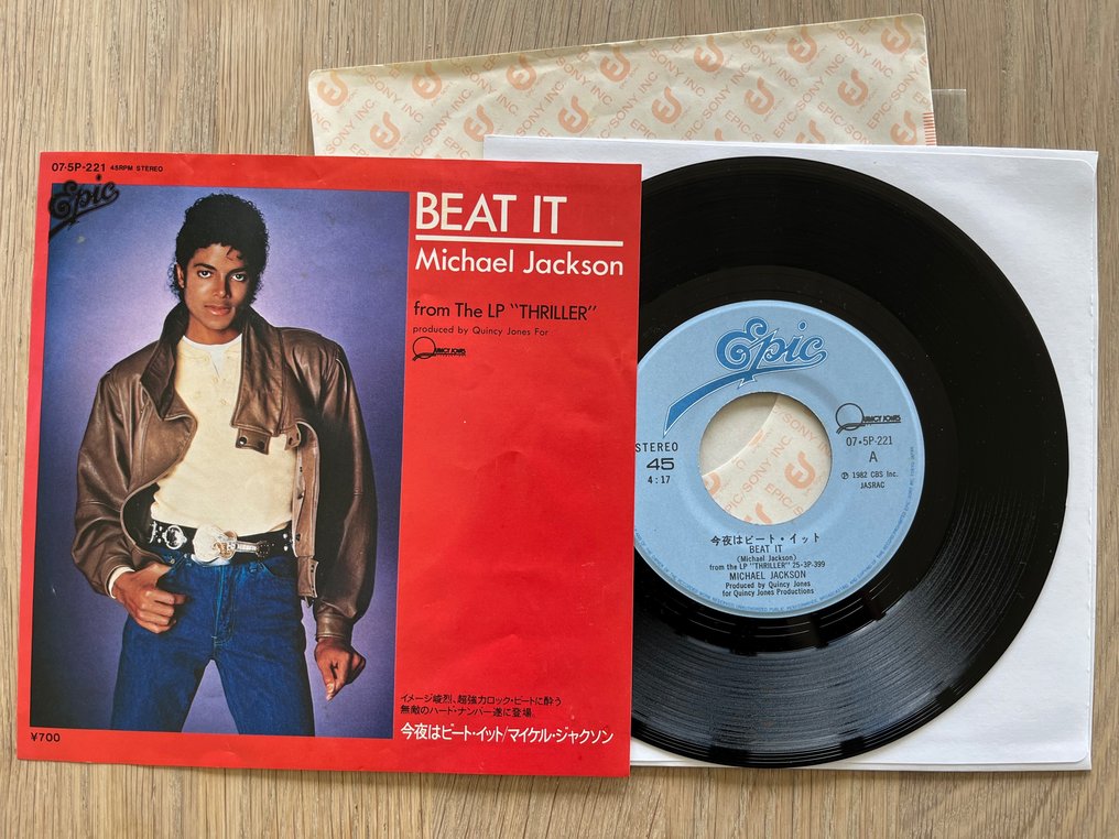 Michael Jackson & Related - 8 japanese singles - Vários títulos - Single 7" 45 RPM - 1972 #3.1