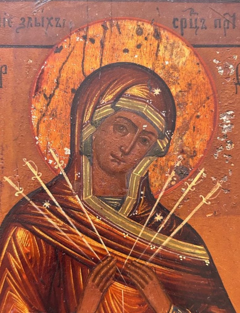 Ikone - Mutter Gottes, die die Herzen erweicht - Holz #2.1