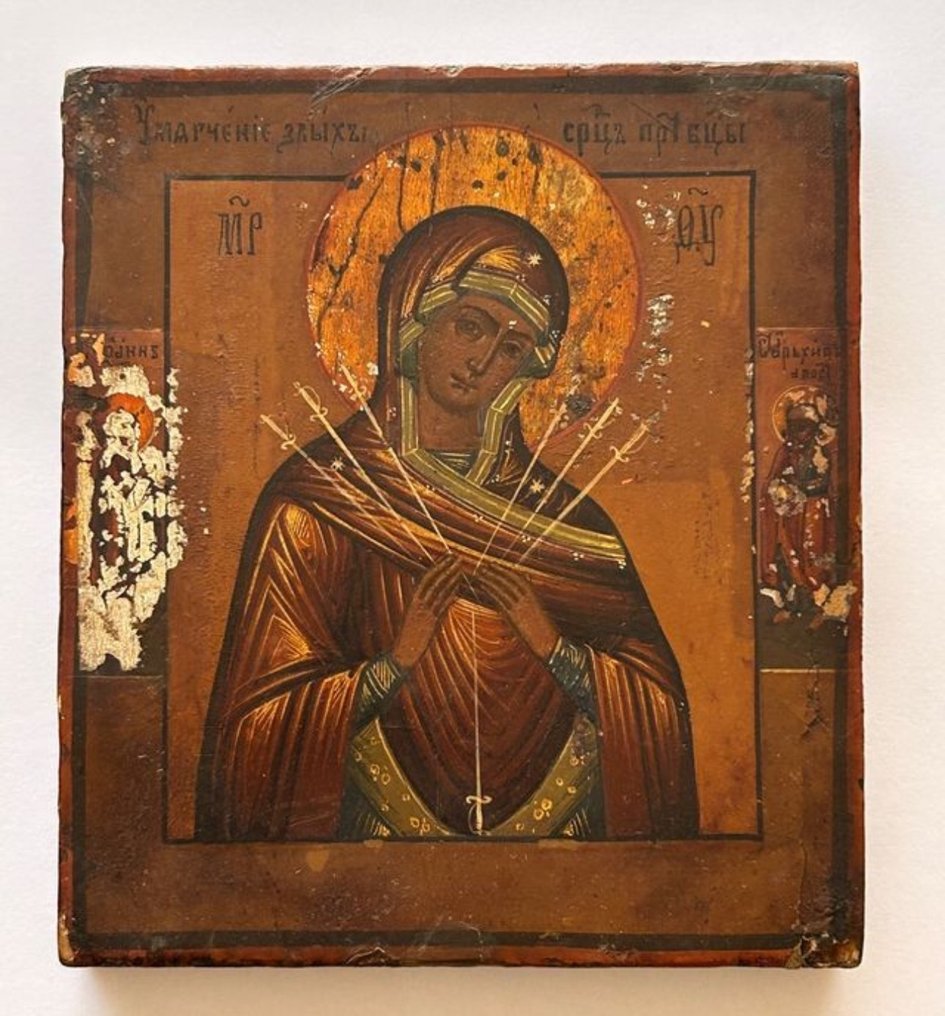 Ikone - Mutter Gottes, die die Herzen erweicht - Holz #1.1