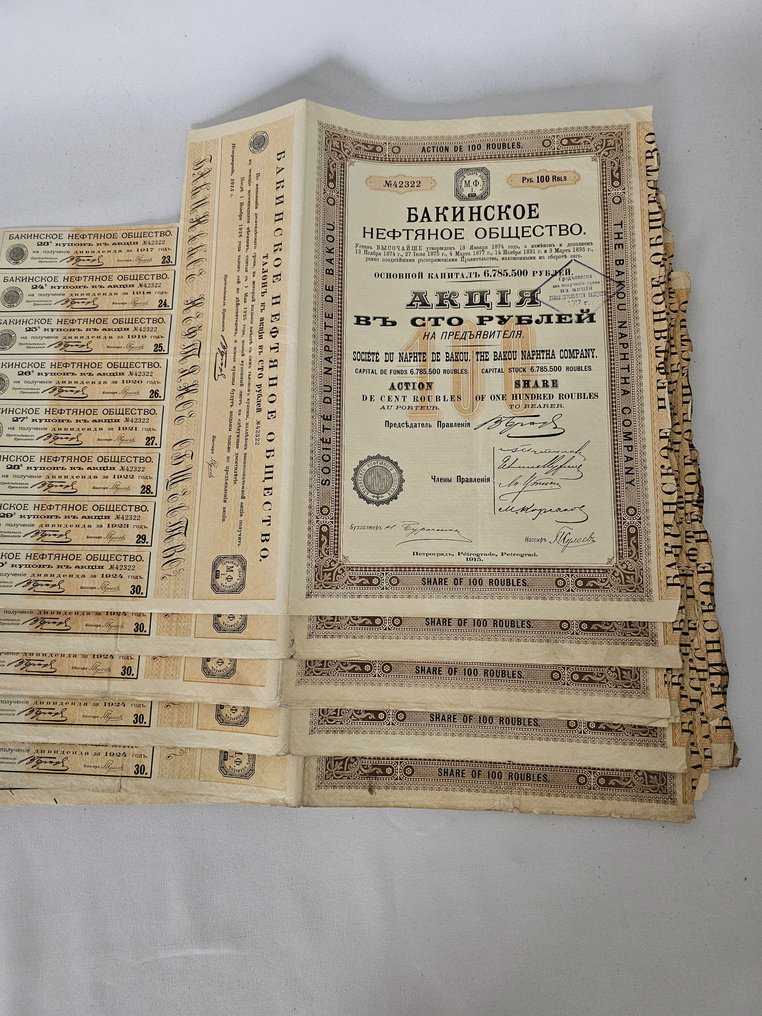 Rusland. - 10 x 100 Rubles - 1915 - Société du Naphte de Bakou  (Zonder Minimumprijs) #1.1