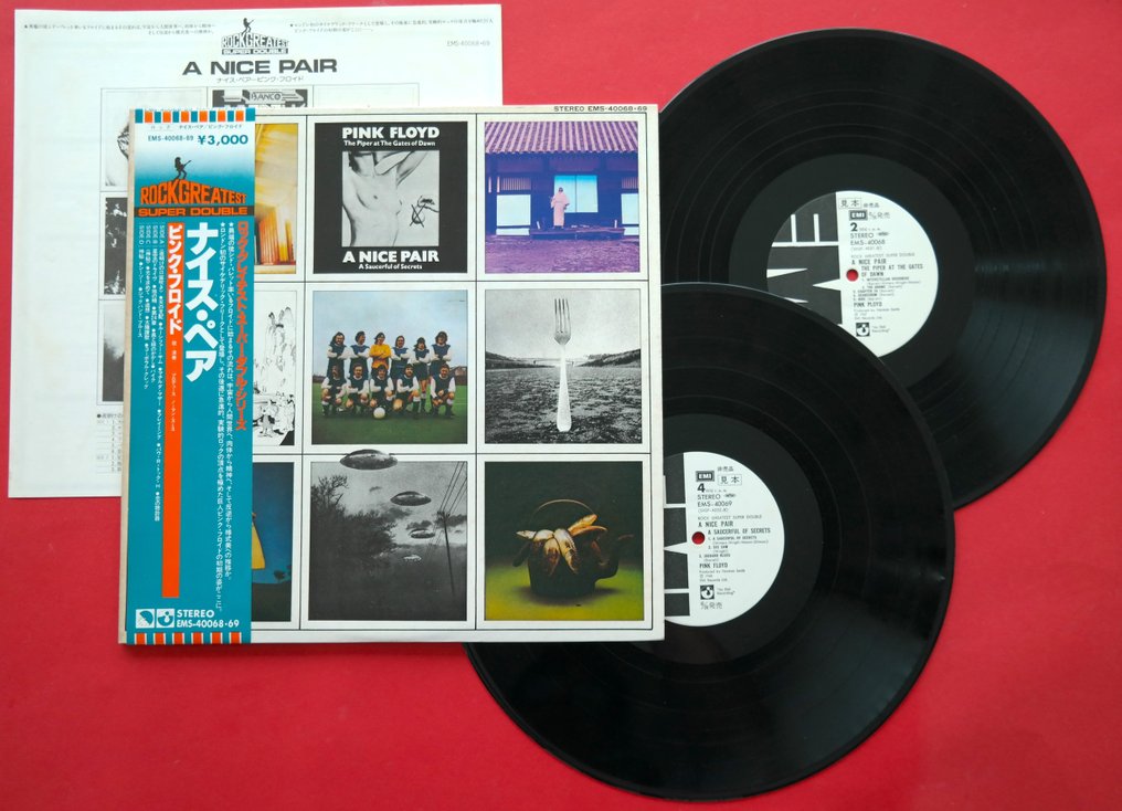 Pink Floyd - A Nice Pair / Rare Japanese "Promo And Not For Sale " Press - 2 x LP-album (dobbeltalbum) - Japansk trykkeri, Promo pressing - 1978 #1.0