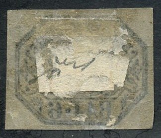 Αρχαία ιταλικά κράτη - Παπικό κράτος 1852 - 6 baj λιλά γκρι, καλά περιθώρια και πιστοποιητικό. - Sassone N. 7A #1.0