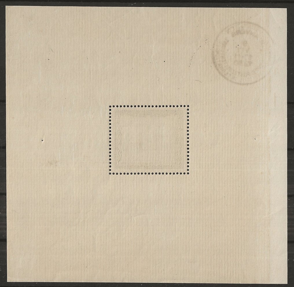 Belgia 1930 - Blokowy herb miasta Antwerpia - OBP/COB BL2 #1.2