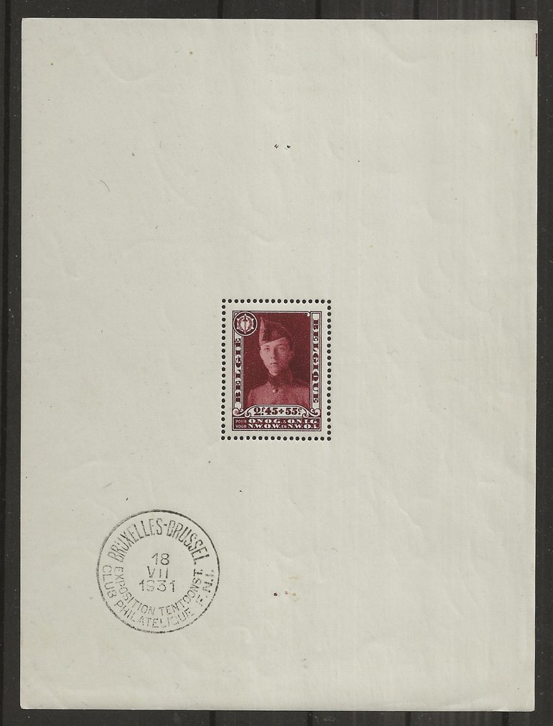 Belgien 1931 - Blockkorporal - OBP/COB BL3 #1.1