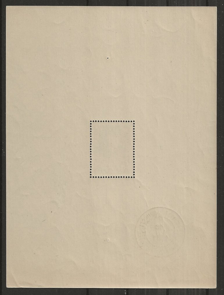 Belgien 1931 - Blockkorporal - OBP/COB BL3 #1.2