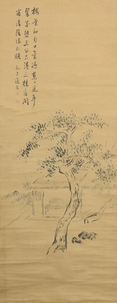 Calligraphy and Painting Scroll with Original Wood Box - Signed 'Takaku Ryuko 高久隆古' - Japán - Késő Edo-kor  (Nincs minimálár) #2.1