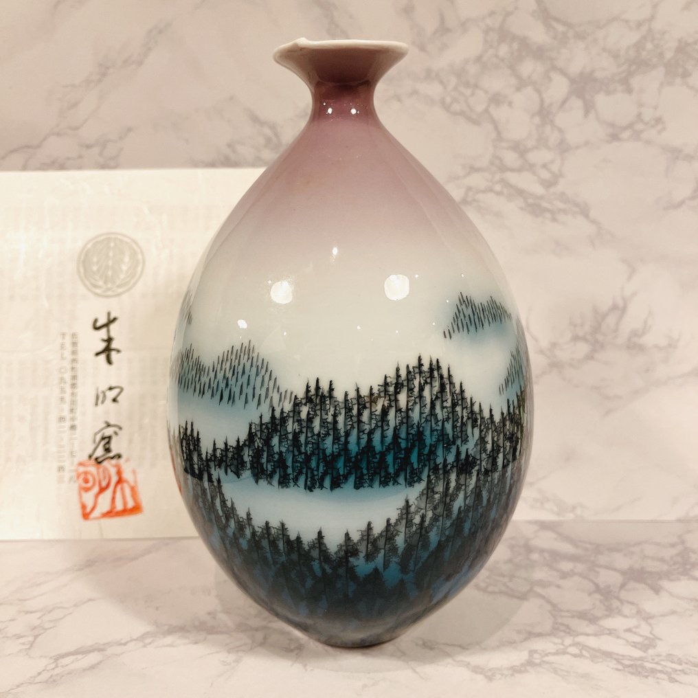 Vase - Japan - Shumei Fujii 藤井朱明 #1.1