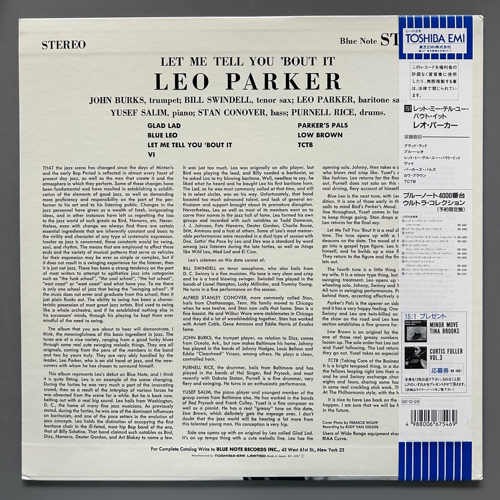 Leo Parker - Let me Tell You ‘Bout It (Toshiba) - Disco de vinil único - 1992 #1.2