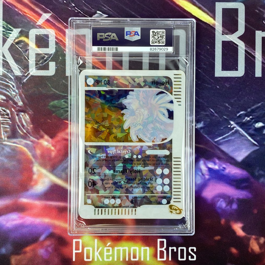 Pokémon Graded card - Ho-Oh BOX TOPPER #11 Pokémon - PSA 10 #1.2