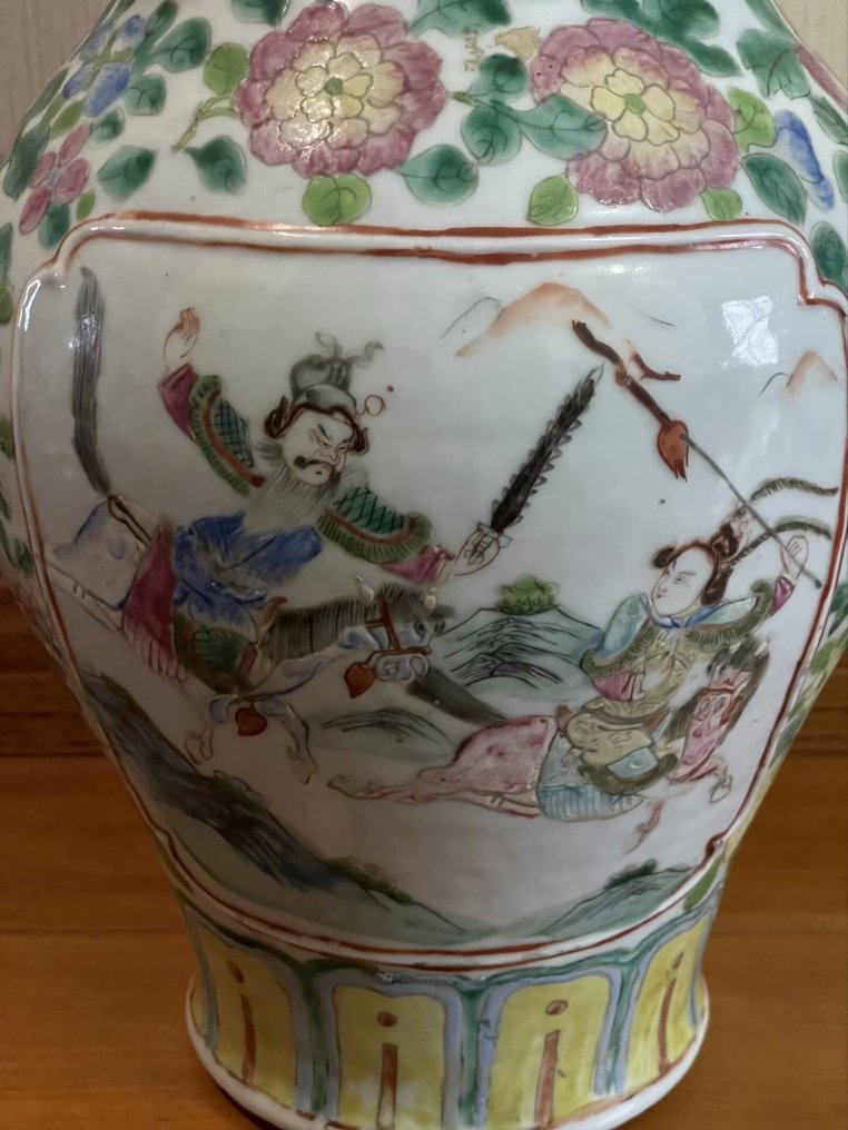 Vase - Porcelæn - Kina - Qing-dynastiet (1644-1911)  (Ingen mindstepris) #2.1