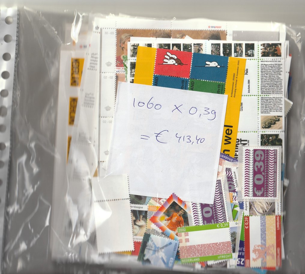 荷蘭 2001/2010 - 批次郵資有效，標稱：1708 x 0.39 = € 666.12 #2.1