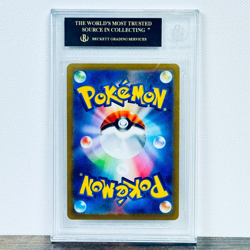 Pokémon Graded card - BLACK LABEL - Pokémon - Dialga Vstar - Vstar Universe 260/172 - Pokémon - BGS 10 #1.2