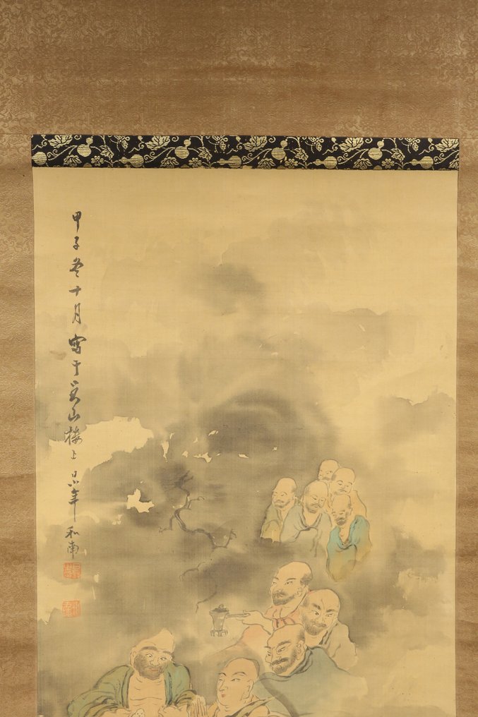 Sixteen Arhats 十六羅漢図 - 1864 - Hine Taizan 日根対山 (1813 - March 13, 1869) - Japonia #2.1