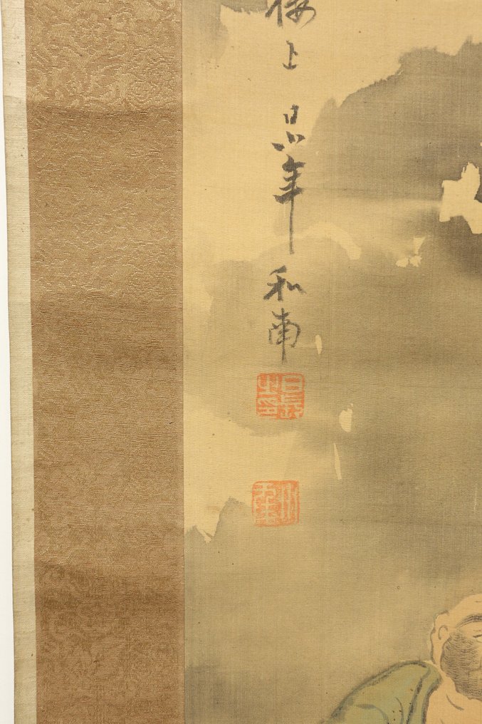 Sixteen Arhats 十六羅漢図 - 1864 - Hine Taizan 日根対山 (1813 - March 13, 1869) - Japonia #2.2
