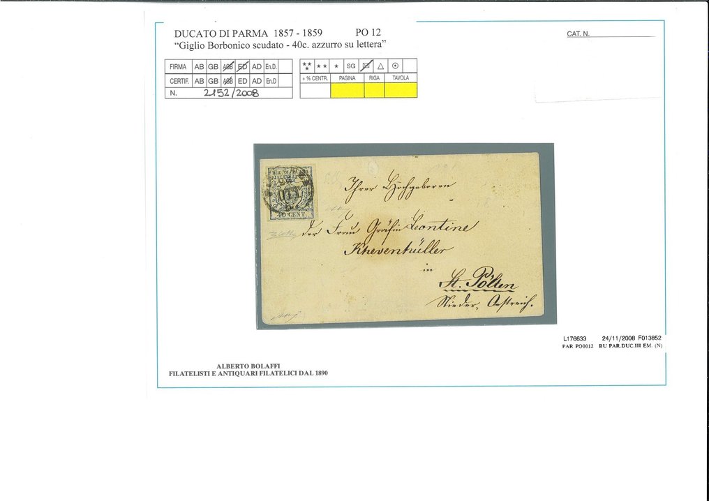 Ταχυδρομικός φάκελος με γραμματόσημα - Χαρτί #2.1