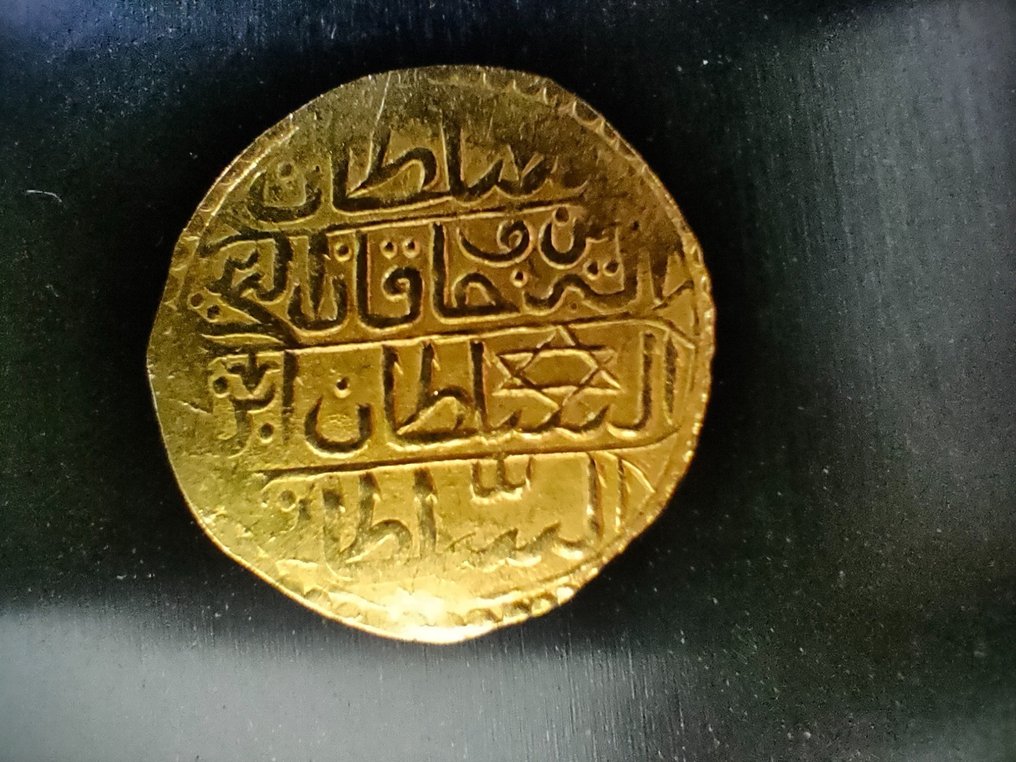 阿尔及利亚. Abdul Hamid I (1774 - 1789 AD). AV Sultani AH1196 (1783) #3.3