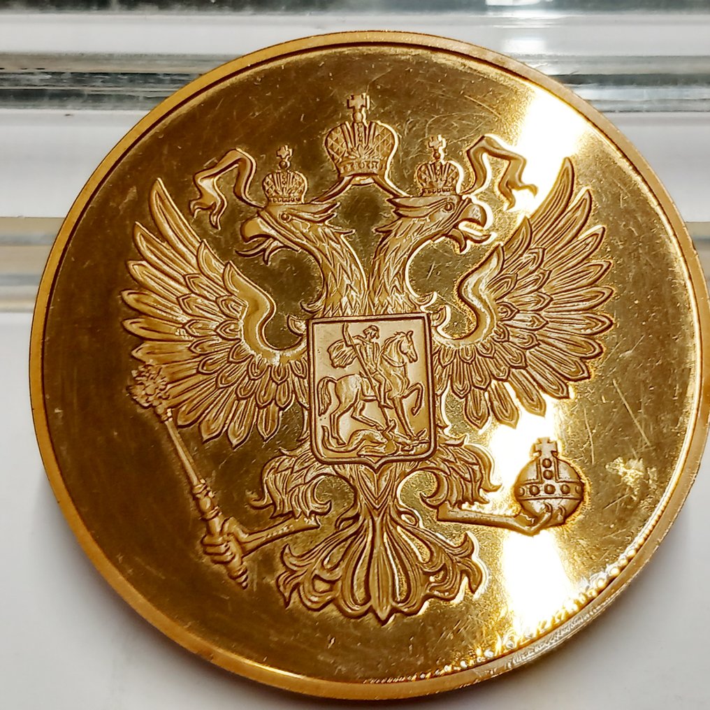Rosja. schwere vergoldete Bronze-Medaille , russisches Abgeordnetenhaus ca 1990 #1.2