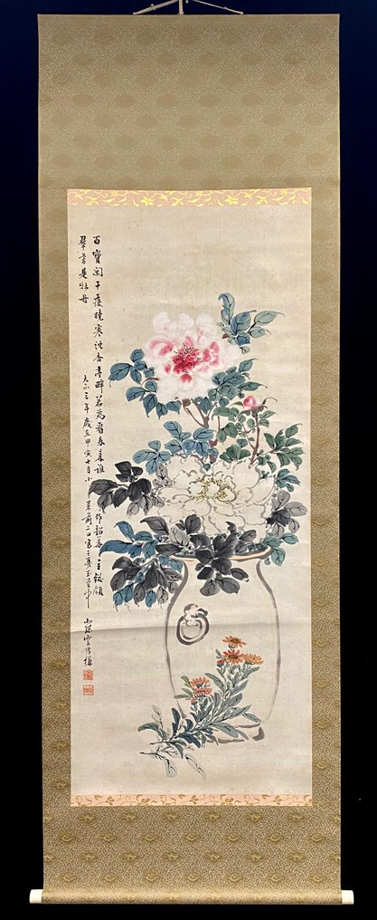 Lifelike floral paintings - Signed 雲堂槏 - Japán #1.1