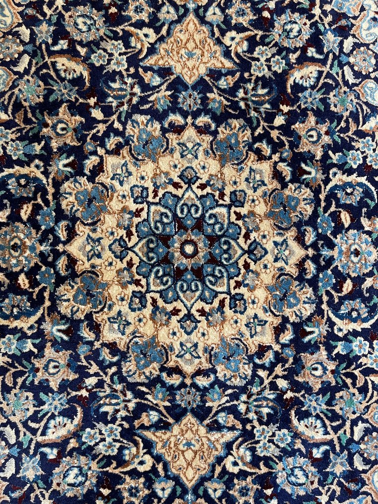 Nain - 地毯 - 200 cm - 126 cm #1.2