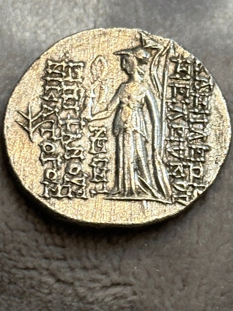 Seleukiderne. Seleucus VI Epiphanes Nicator (c. 96-94 f.Kr.). Tetradrachm Seleukeia on the Kalykadnos #1.2