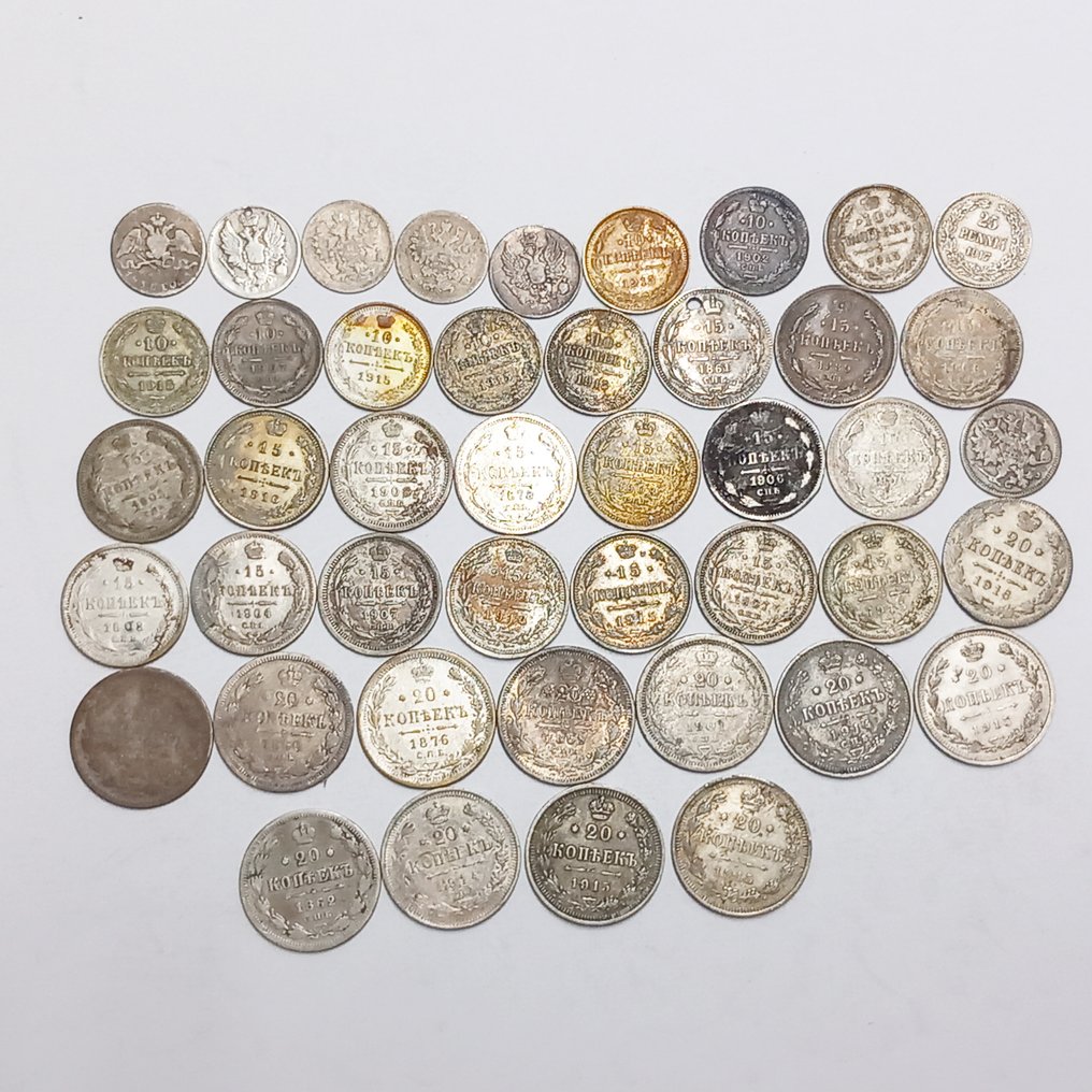 俄國. 44 Silbermünzen 1812-1916 #1.1