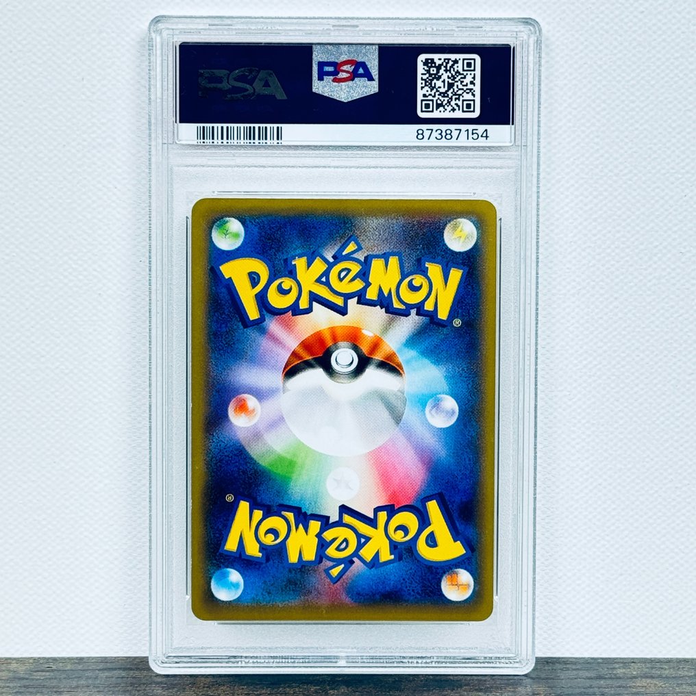 Pokémon - Venusaur EX FA - 20th Anniversary 088/087 Graded card - Pokémon - PSA 10 #1.2