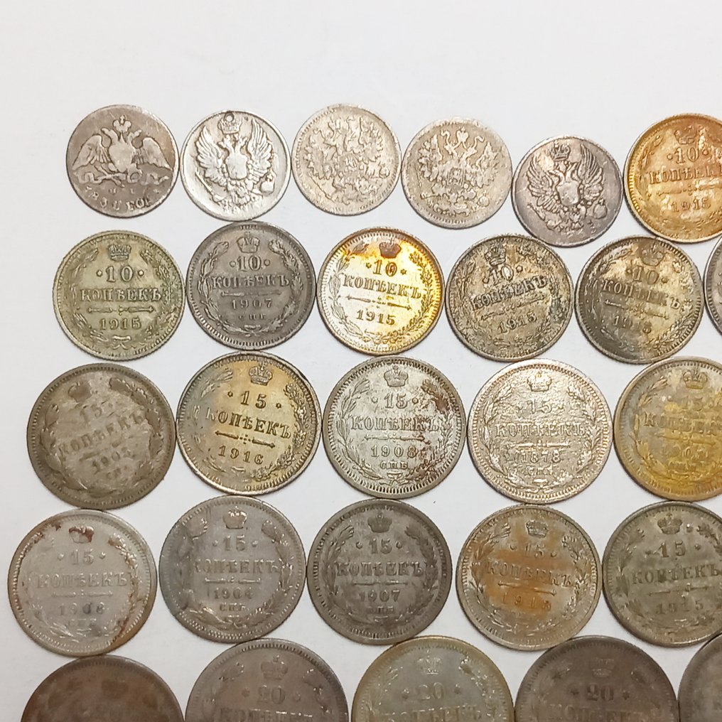 俄國. 44 Silbermünzen 1812-1916 #2.1