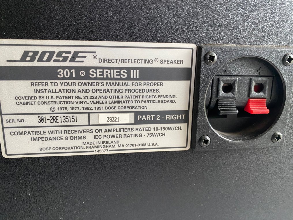 Bose - 301-Serie III – 20. Jubiläum Lautsprecherset #3.1