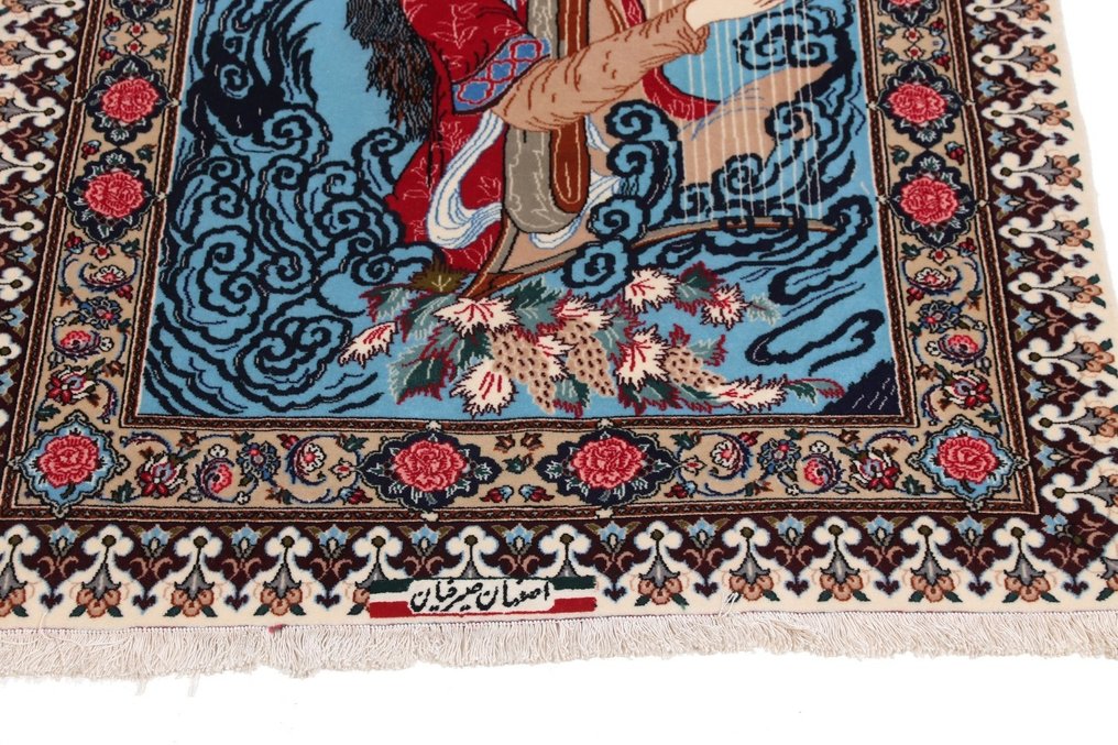 Signed Seyrafian Pictorial Isfahan Masterpiece - Fine Wool&Silk - Rug - 106 cm - 82 cm #3.1