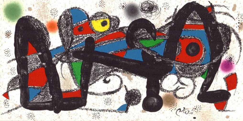 Joan Miro (1893-1983) - Miro sculpteur, Portugal #1.1
