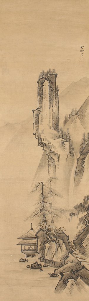 Very fine sumi-e landscape triptych "Enjoying waterfall view" - after Sesson Shukei (1504-1589) - 日本 - 江戶時代初期/中期 #2.1