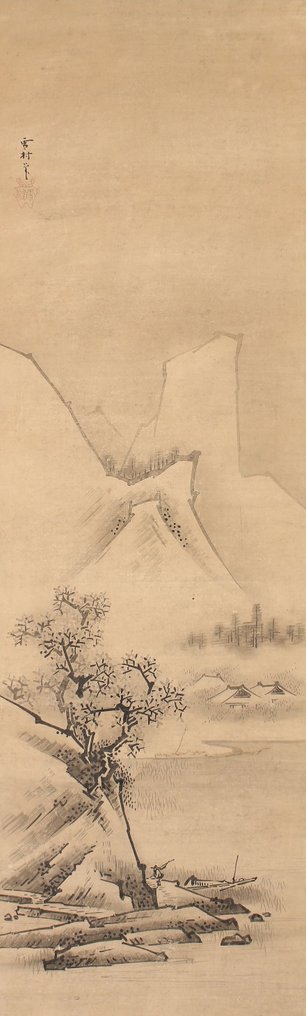 Very fine sumi-e landscape triptych "Enjoying waterfall view" - after Sesson Shukei (1504-1589) - Japan - Frühe / mittlere Edo-Zeit #3.1